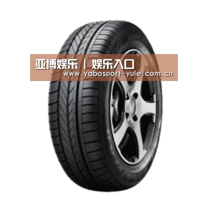 亚博娱乐产品名称一