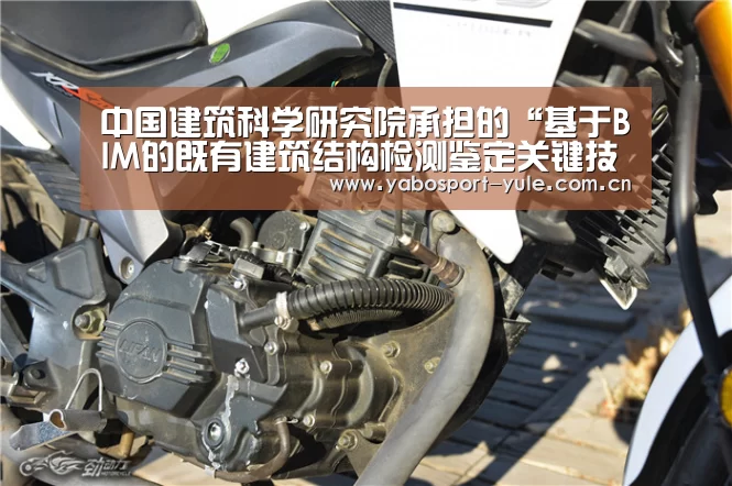 亚博官网