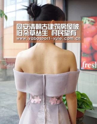 同安清朝古建筑房屋破旧杂草丛生 村民望有人保护_亚博官网(图3) 亚博棋牌