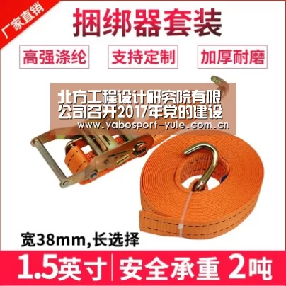 亚博娱乐