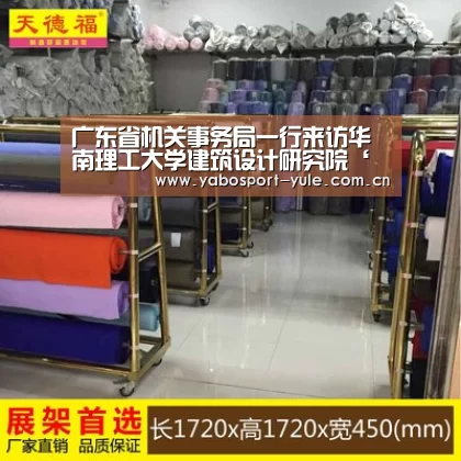 亚博棋牌