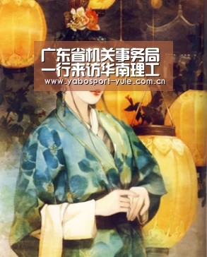 亚博官网