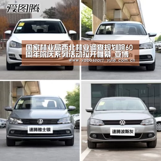 亚博娱乐